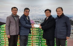 영주 제일교회, 이웃돕기 성금·쌀 기탁