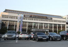 경주시, 건설공사 조기발주 추진기획단 조기 편성 운영