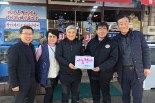 포항 오천읍 등대횟집 나눔천사 현판식