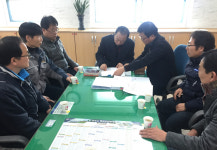 상주시 축산환경사업소, 자원화 시설 통합 민간위탁