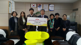 베베캐슬코리아표, 문경보건소에 아기욕조 기증