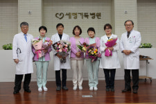 포항세명기독병원, 시무식·공모전 시상식 개최