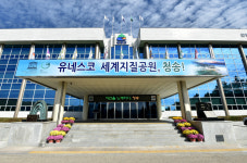 청송군 진보청년연합회 특우회, 이웃돕기 성금 기증
