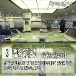 [영상 카드뉴스]경상북도 대표 겨울 온천 여행지 6곳
