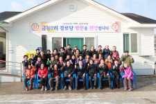 이현준 예천군수, 12개 읍면 군민과 대화 돌입