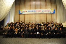 포항시약사회, 정기총회·신년교례회 성황리 열려
