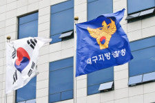 대구 북부경찰서, 검찰·금감원 사칭 보이스피싱 사기범 검거