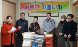 영주 가흥1동 사회보장협, 폐지 줍는 어르신에 방한용품 지원
