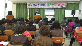 군위농협, 농가주부 무료 가요교실 인기
