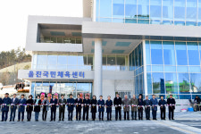 울진군, 연호체육공원·국민체육센터 준공