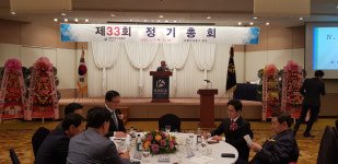 전문건설협회 경북도회 정기총회 개최