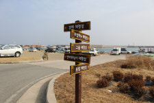 [해파랑길을 걷다] 21. 후포항~기성공용버스터미널