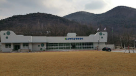 행복센터서 청정 육동마을 매력에 흠뻑 