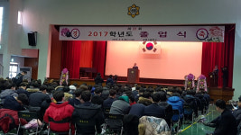 사회 곳곳 소중한 존재로 자리매김 해달라