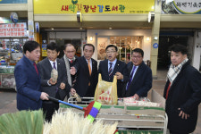 김천시 각 기관, 설밑 전통시장 장보기 행사 잇달아