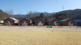 경산 육동마을행복센터, 도시민 초청 육동미나리 행사