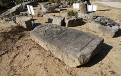 경산 반룡사 화문면석 부재, 경상북도 문화재 지정