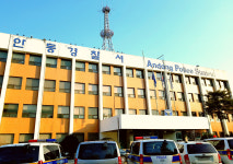 안동경찰서, 청소년게임장 불법 환전 업주 등 2명 검거