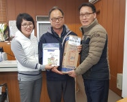 청도군, 전입세대 정착시책 추진