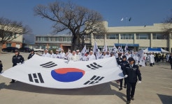 포항 청하면, 청하장터 3·1만세운동 재현 행사