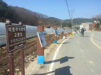 권불십년이라더니···참담할 뿐입니다