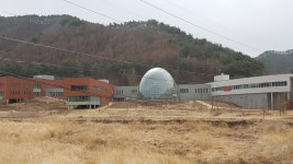 영양 국립생태원 멸종위기종 복원센터 하반기 개관