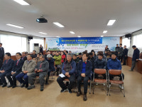 포항시, 2020년까지 옛 부조장터 복원··· 2차 주민설명회 가져