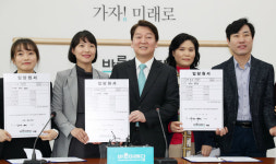 바른미래 여성 인재영입 10명 중 5명 대구 출신