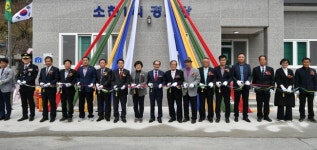 청도 소천1리 경로당 준공식