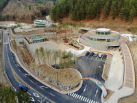 울진군, 금강송 에코리움 위탁운영 업체 선정