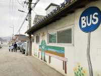 [핫플레이스를 가다] 3. 군위 화본역과 화본마을