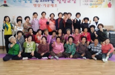 문경시, 한방 중풍예방교실 종강식 가져