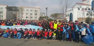 포항 오천읍행정복지센터, 클린데이 자연정화활동