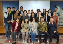 포항 북구 중앙동행정복지센터, 찾아가는 복지서비스 업무교류