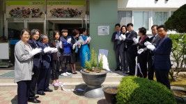 대구지검 경주지청, 학교폭력 예방 전개