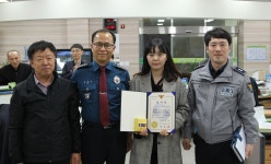 상주경찰서, 자살 기도자 구조한 내서면 직원에 감사장