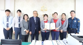 대구 달서경찰서, 보이스피싱 막은 신협 직원에 감사장
