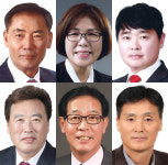 자유한국당 영덕군 기초의원 후보 6명 공천 확정
