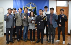 포항북부경찰서 여성청소년과 수사4팀, 베스트 수사팀 선정