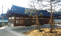 안동시, 안동선비순례길 종합안내소 개소