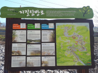 [길, 경북을 걷다] 3. 청송의 보석 같은 신성계곡 녹색길
