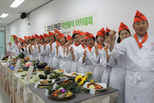 대신기업(주)삼국유사군위지점 | 군위군, "물가·최저임금 상승 부담 함께 나눠요"