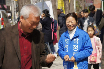 '시의원 박근혜' 이어 '구의원 박정희' 탄생하나