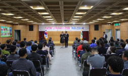 안동시시설관리공단, ‘NEW 고객서비스헌장’ 선포식 개최