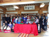 문경문화원, 고유문화 전통혼례 지원