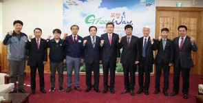 포항시, 중기부 글로벌강소기업 엠에스파이프·삼정산업 축하