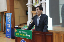 몰랐던 안전상식 배우고 지키는 우리는 안전 어린이