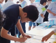 문경교육지원청, 금연 실천 캠페인 실시