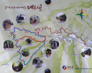 [길, 경북을 걷다] 5. 영양 대티골 아름다운 숲길