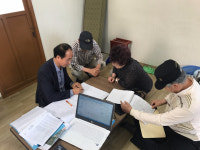 흥해읍 마산지구 47필지 지적재조사 완료